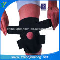 tourmaline far infrared knee pad